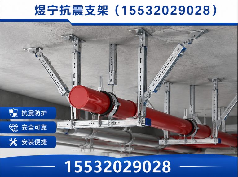 泸州工程紧固件展示图